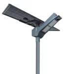 Solar Powered Street Secutity Light