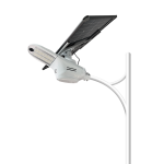 Solar Street Light With Adjustable Solar Panel