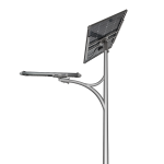 All In Two Solar Power Street Light