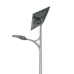 All In Two Solar Street Light