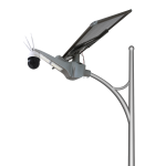 Solar Powered Street Secutity Light
