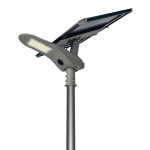 All In One Solar Garden Street Light