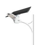 Solar Street Light With Adjustable Solar Panel