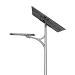 All In Two Solar Power Street Light