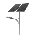 All In Two Solar Street Light