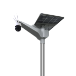 Solar Powered Street Secutity Light