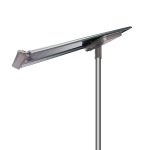 Integrated Solar Street Light