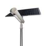 High Power Solar Street Light