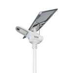 All In One Solar Street Lighting