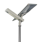 High Power Solar Street Light