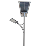 All In Two Solar Street Light
