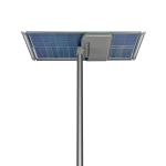 Integrated Solar Street Light