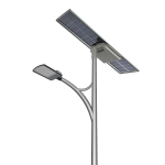 All In Two Solar Street Light