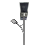All In Two Solar Street Light