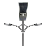 All In Two Solar Street Light